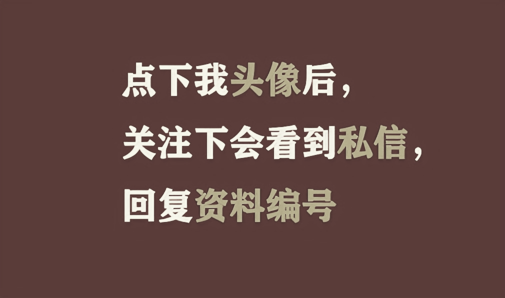 <b>高分作文经典万能素材大全（12类大全）</b>