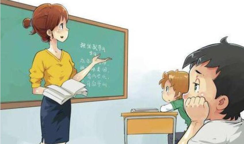 <b>我的老师 小学生200字作文</b>