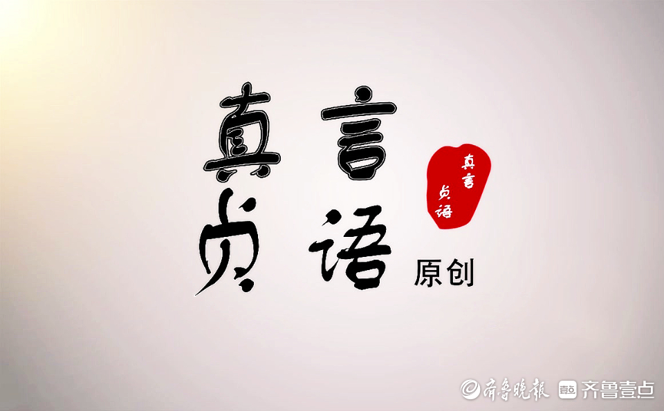 <b>中考满分的小作文范文：关于生活的态度</b>