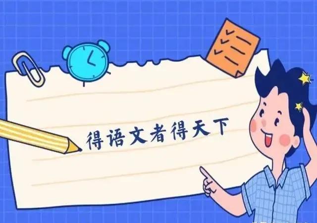 <b>中考优秀作文 老师我想对你说</b>