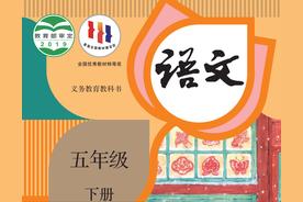 <b>五年级语文下册：《暑假作文》优秀范文9篇</b>