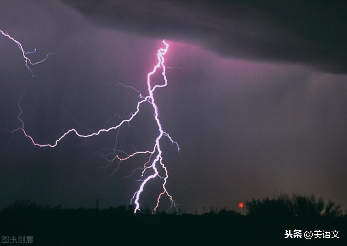 <b>学生有关雷雨的四百字优秀作文习作--《雷雨天》</b>