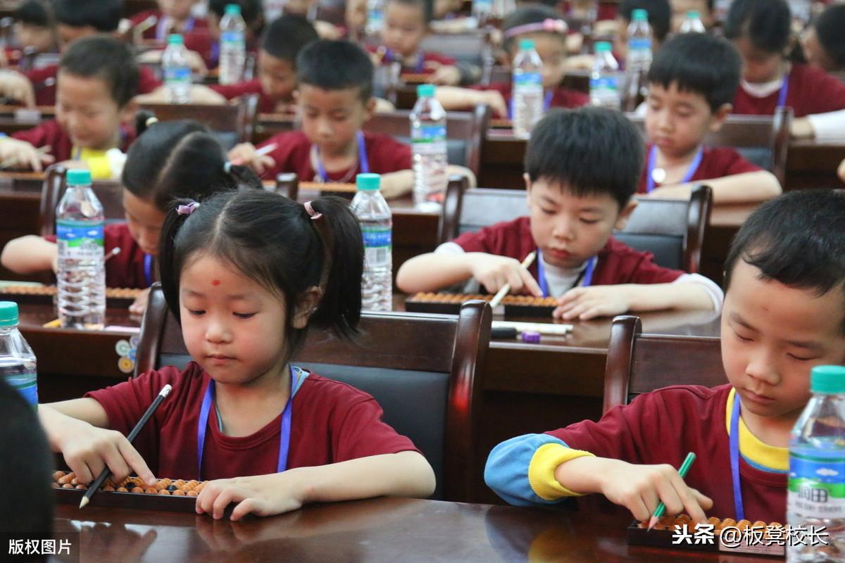 <b>数学教学论文大全（珠心算在小学数学教学中的应用）</b>