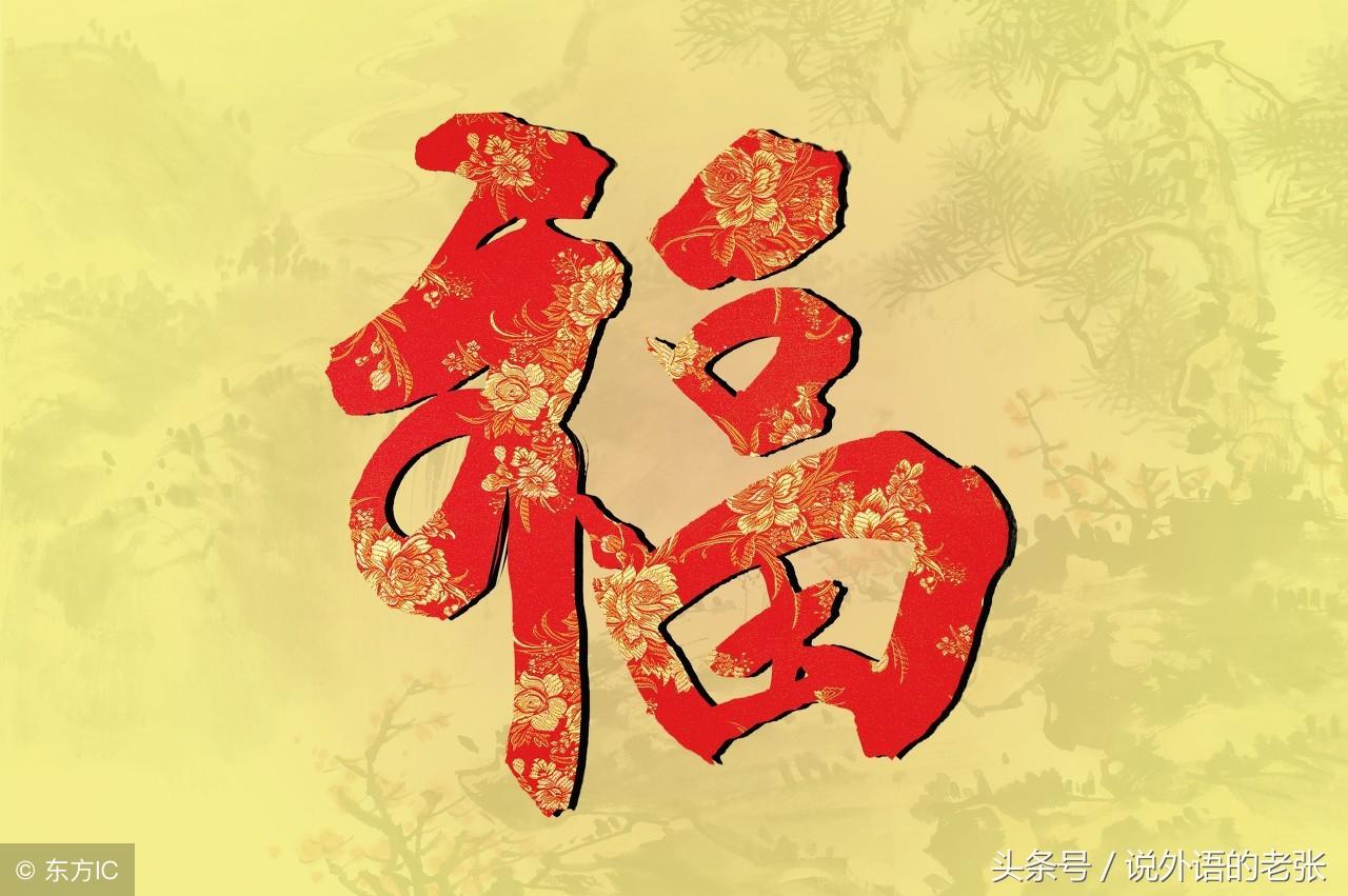 <b>英语新年贺卡怎么写简单又好看（新年贺卡写什么比较好）</b>