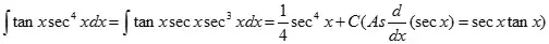 <strong>tan2x等于什么（A-level数学涉及到的所有三角函数相关的积分技巧）</strong>